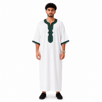 Imarah Classic White & Green
